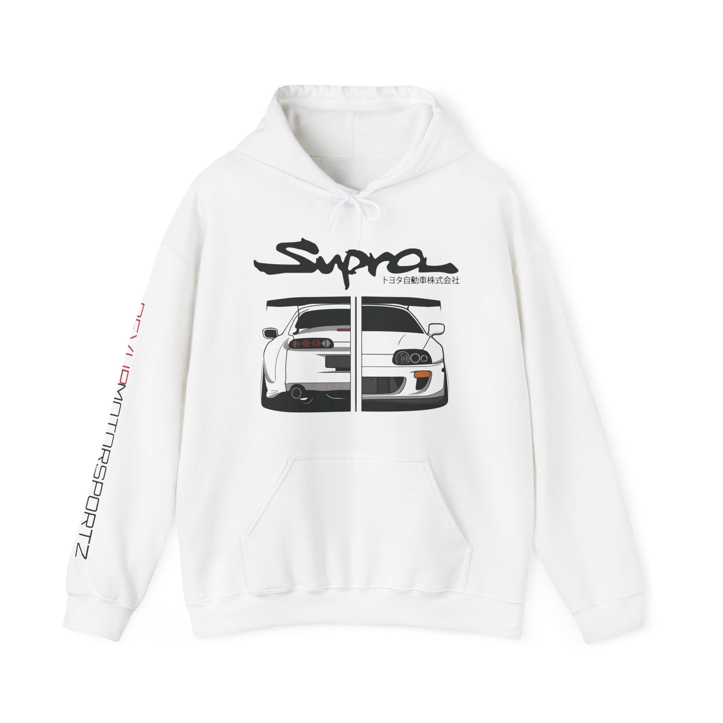 RevUp Supra MKIV